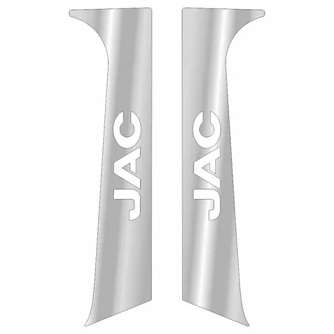 Накладки из нержавеющей стали на стойки дверей JAC K7 NKN-188