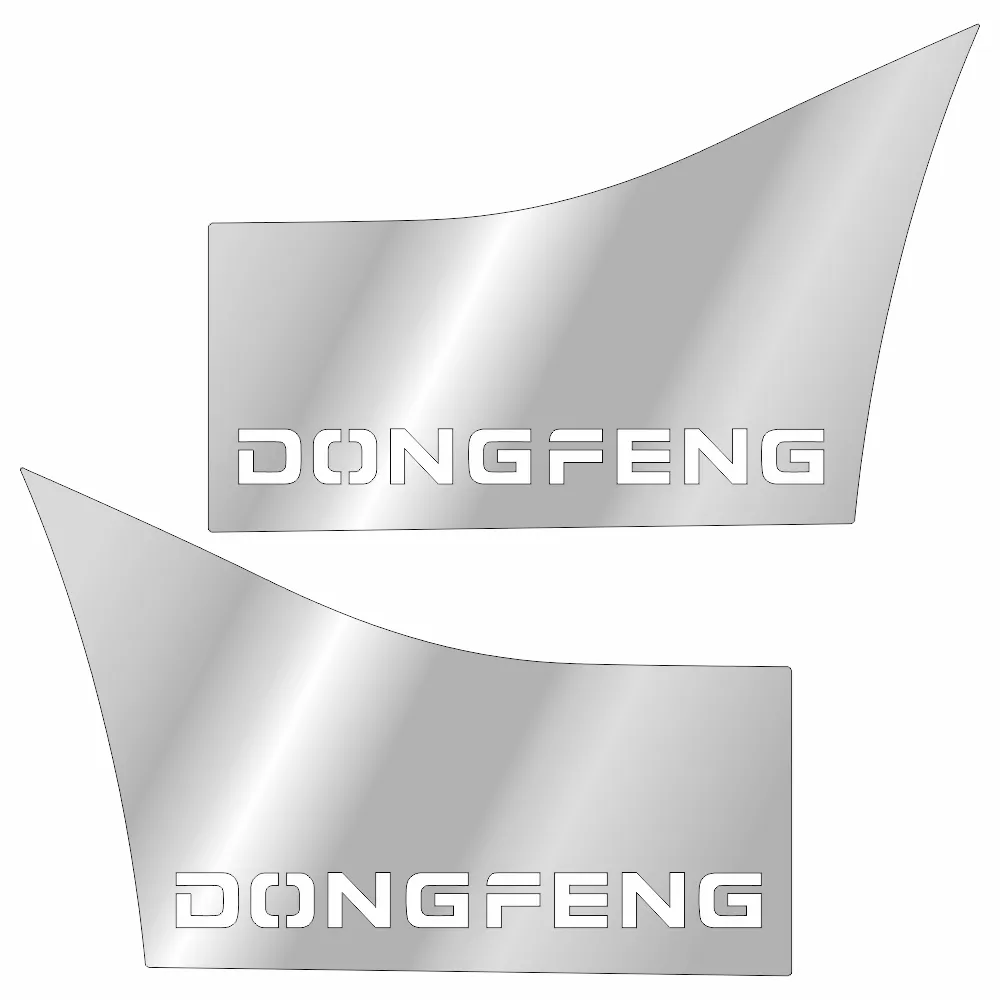 Накладки из нержавеющей стали на двери DongFeng GX520 NKN-196 — фото 1