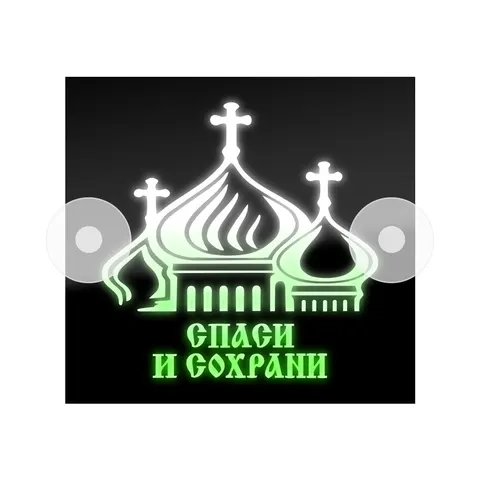 Табличка светодиодная 14x15 (бело-зеленая) на лобовое стекло (24v)