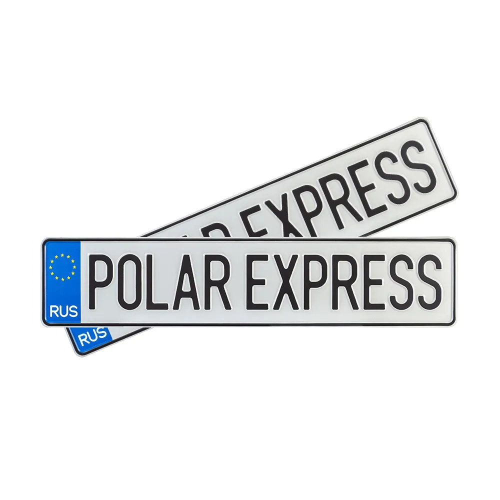 Автомобильный сувенирный номер POLAR EXPRESS — фото 1