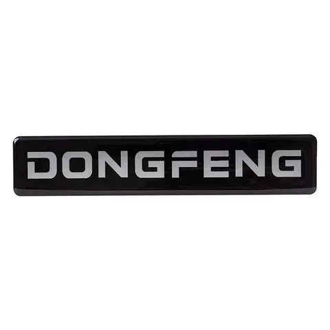 Объемная наклейка VT DONGFENG (200х40мм, черная)
