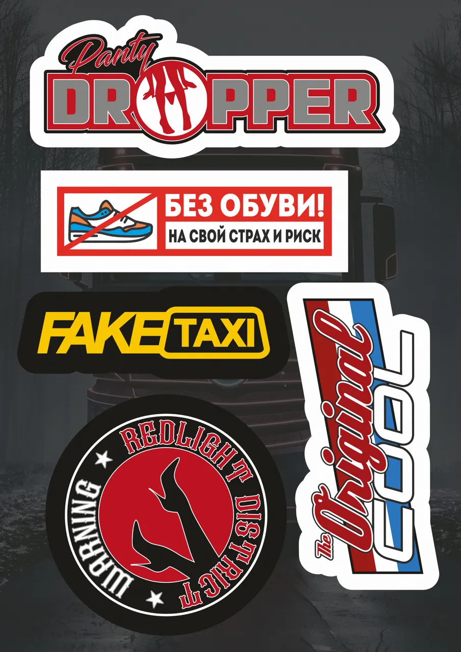 Набор наклеек VT STICKER PAСK-3 — фото 1