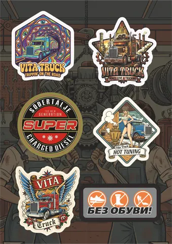 Набор наклеек VT STICKER PAСK-8