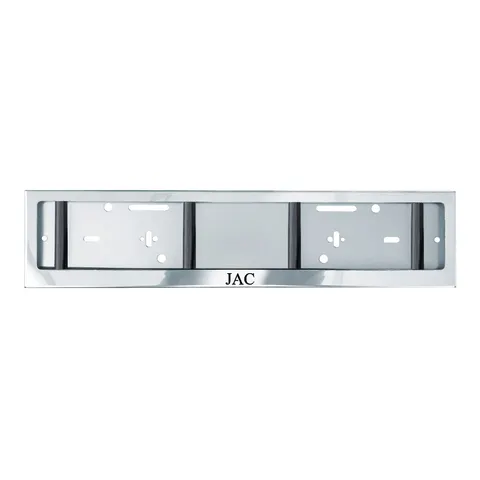 Рамка номерного знака JAC (нерж. сталь)