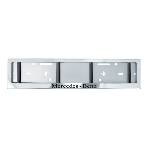 Рамка номерного знака Mercedes Benz (нерж. сталь)