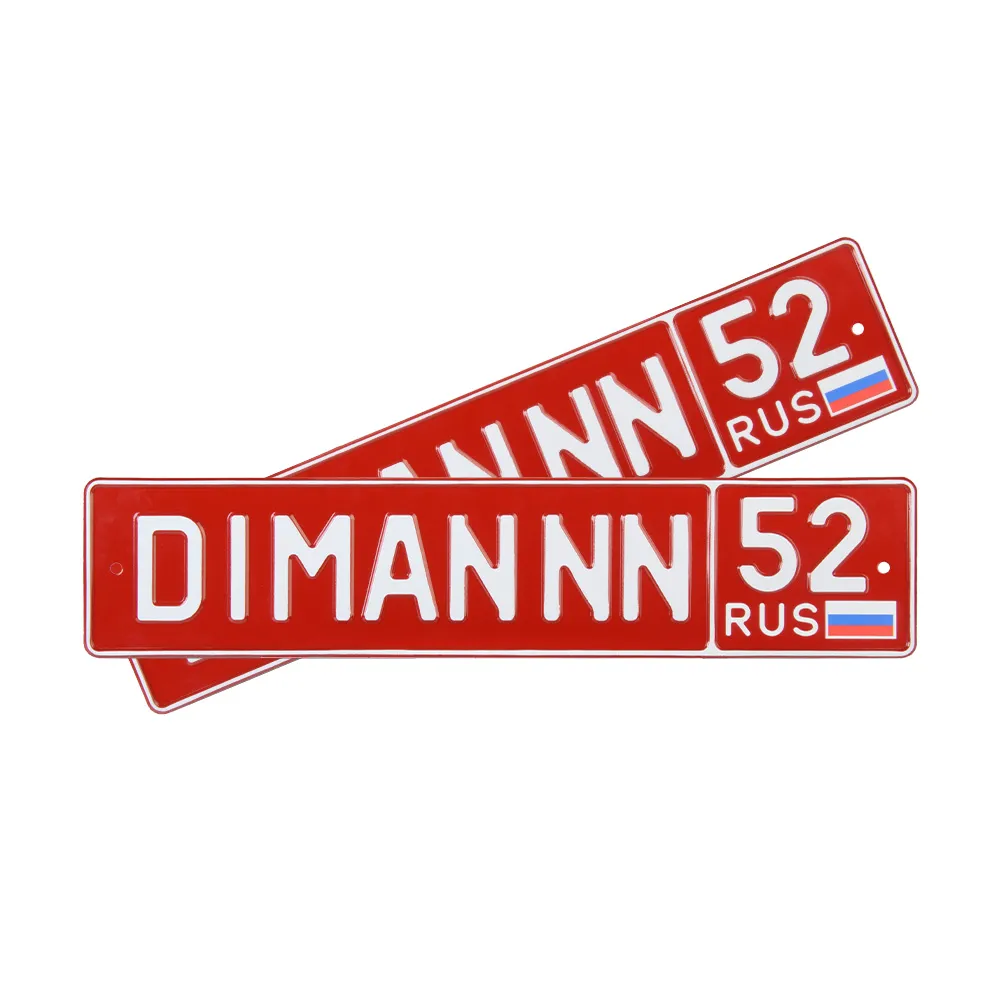 Автомобильный сувенирный номер DIMANNN 52 (красный) — фото 1