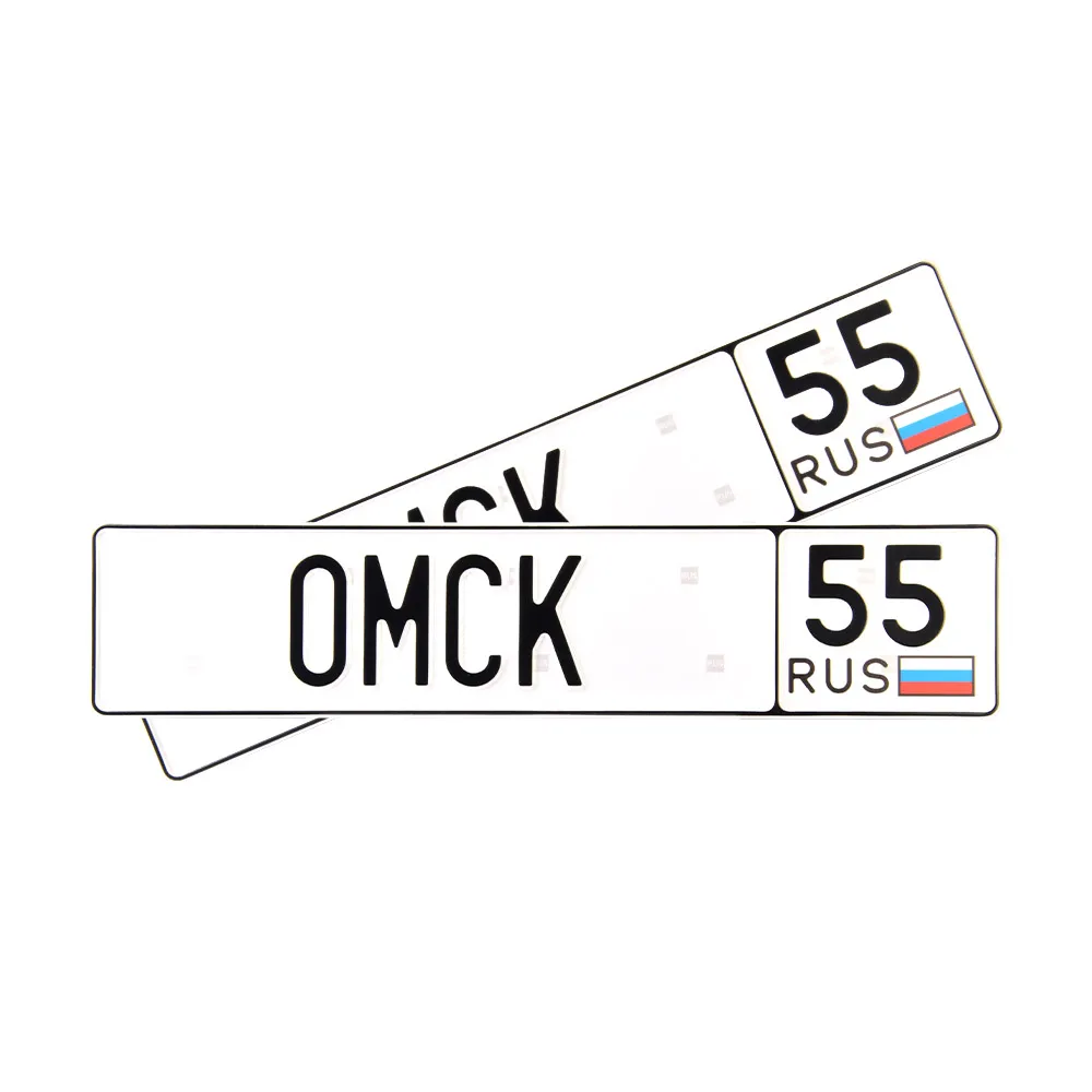 Автомобильный сувенирный номер OMSK 55 — фото 1