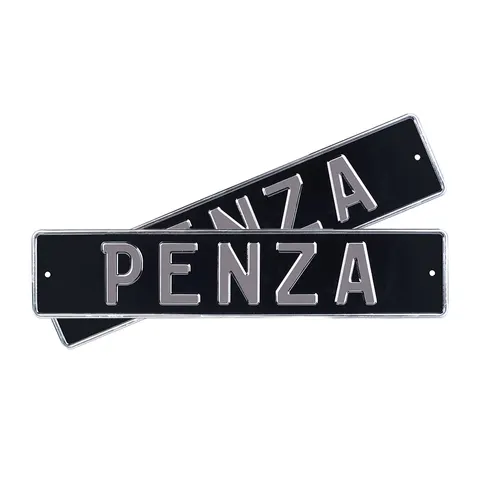 Автомобильный сувенирный номер PENZA