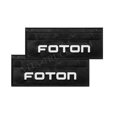 Брызговики черные 67х27 FOTON
