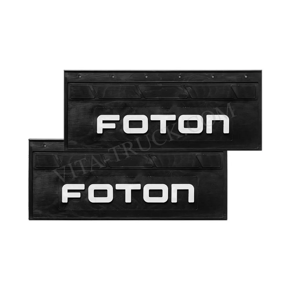 Брызговики черные 67х27 FOTON — фото 1
