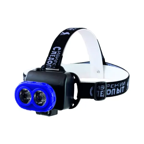 Фонарь налобный "Следопыт" 2 LED PF-PFL-HL18