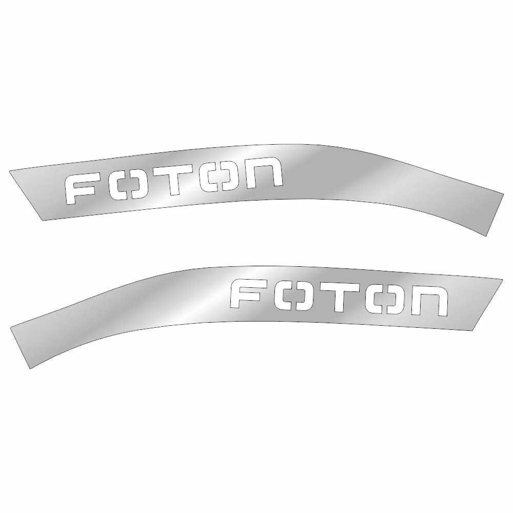 Накладки из нержавеющей стали на бампер FOTON AUMAN NKN-144 — фото 1