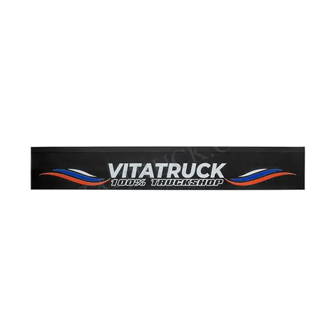 Брызговик на GZ/комм. транспорт VITA TRUCK (100% TRUCK SHOP) 2,0х0,3
