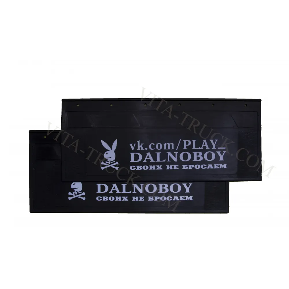 Брызговики черные 67х27 PLAY DALNOBOY — фото 1