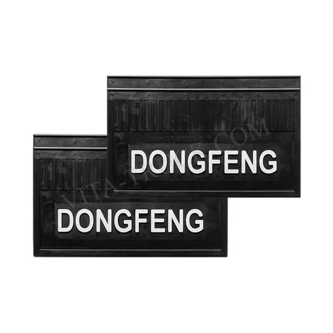 Брызговики черные 56х36 DONGFENG